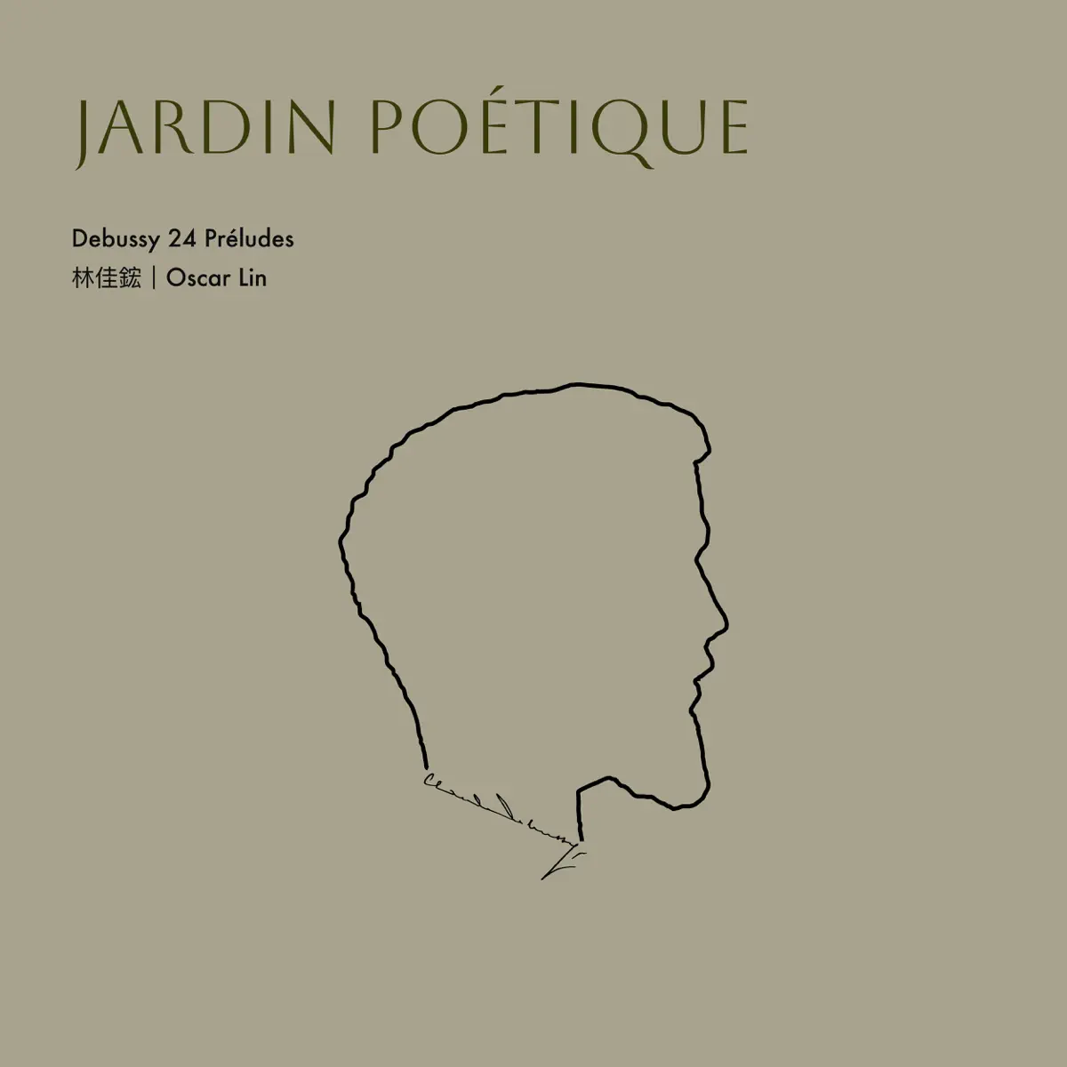 フランソワ・クープランのクラヴサン曲集 第3巻 第18 ヘ長調（“第18