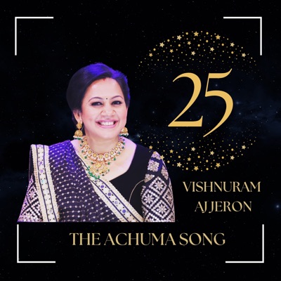 The Achuma Song - Single