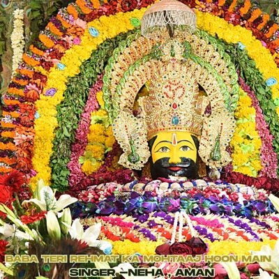 Baba Teri Rehmat Ka Mohtaaj Hoon Main - Single