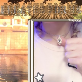 breathe for me (feat. espeon) jacy nyte