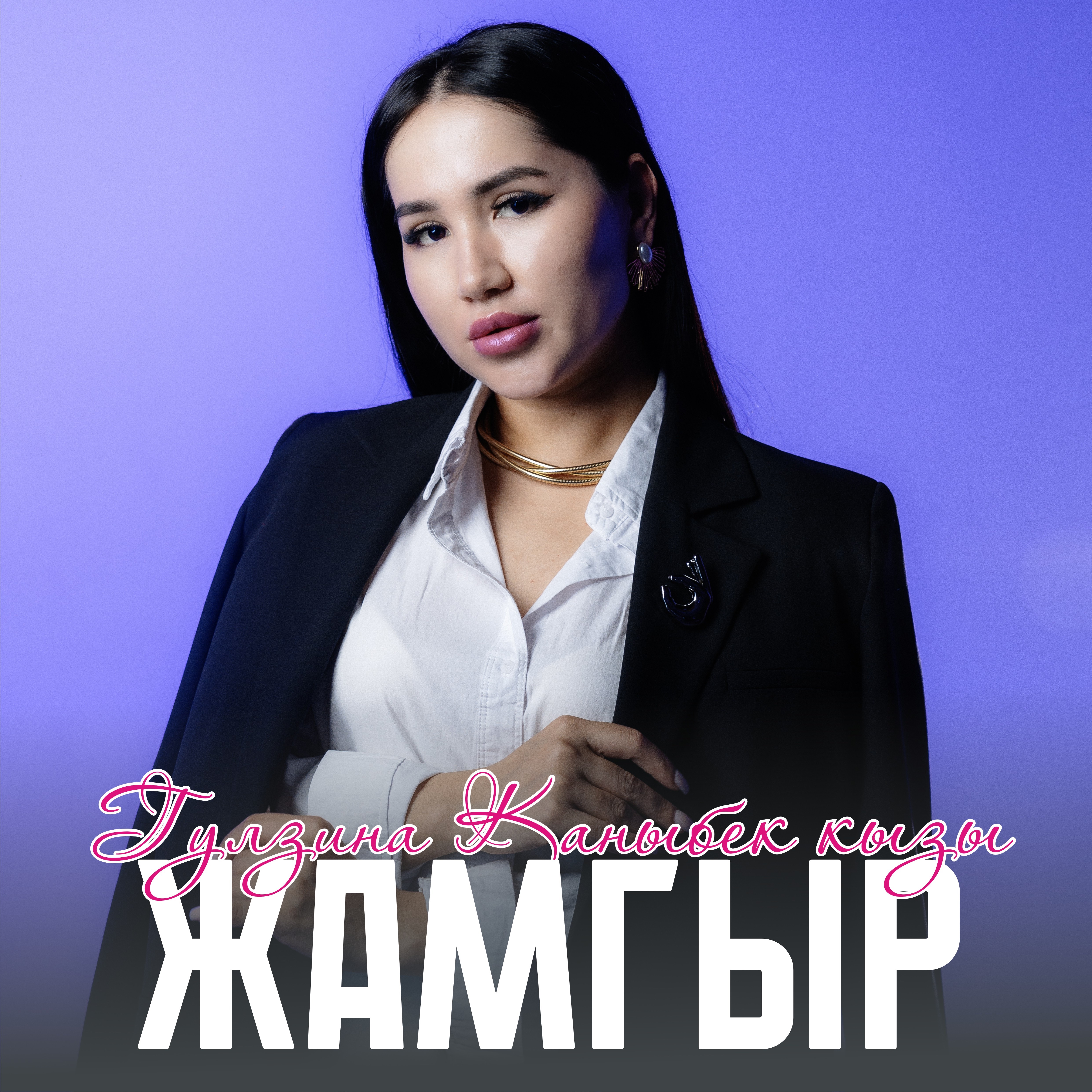 Пизда ішінде камерасы бар толық метражды порнофильмдер