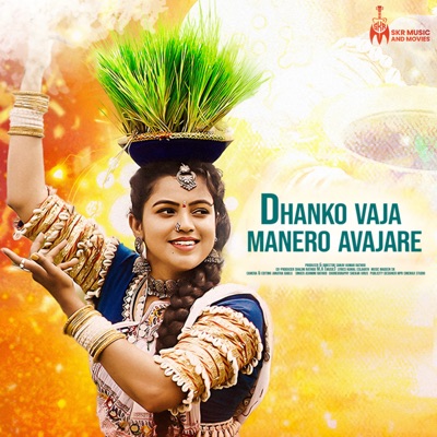 Dhanko Vaja Manero Avajare - Single