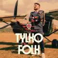 Tylko Folk