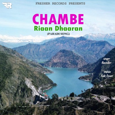 Chambe Riaan Dhaaran - Single