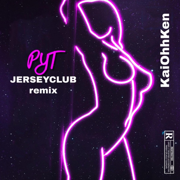 PYT #Jerseyclub (feat. Prod Jay48)