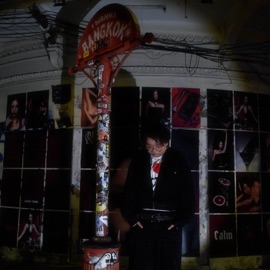 อย่าใจร้าย (Mean) ARMOR