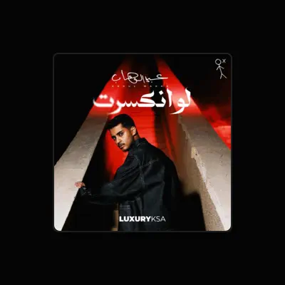 Listen to Abdulwahab, watch music videos, read bio, see tour dates & more!