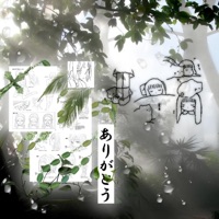 alma calma (feat. CHROMEFINN*) - Single - wiineziu