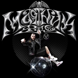 Маятник Фуко Gudium