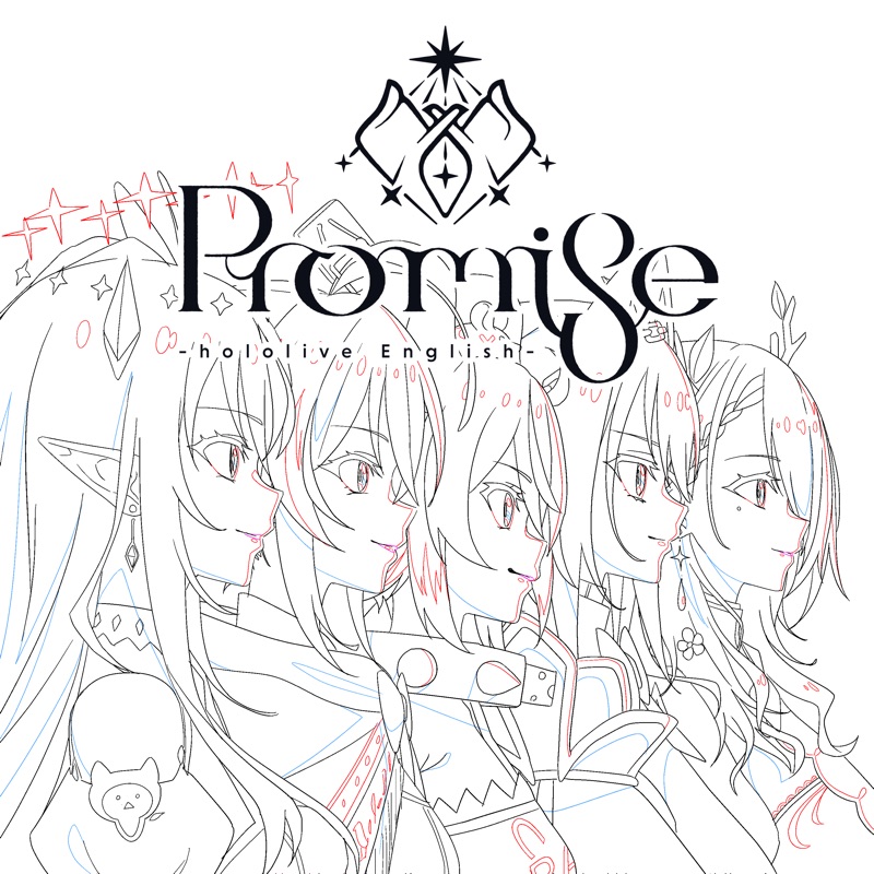 Our Promise