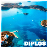 Diplos - Single - AKNUNL