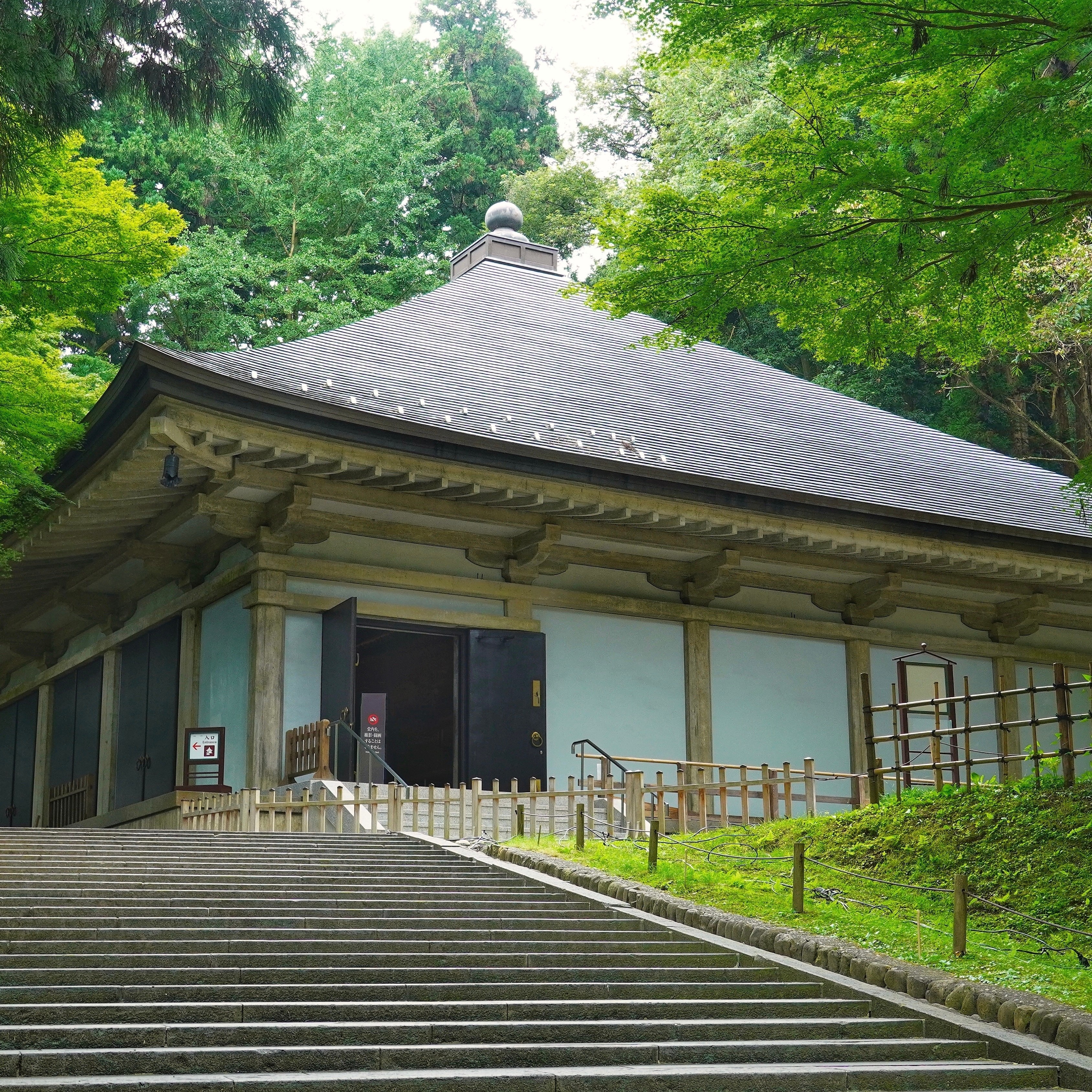 Serene Temple in the Forest