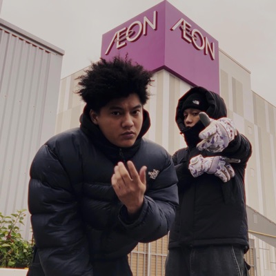 ĐI AEON ALONE (feat. Vsickk, Hill & Spyke) - Single