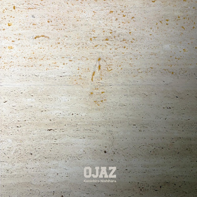 Next View (feat. Uyama Hiroto) [7inch Ver.] - Single - Nujabesの