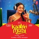Kaatrin Mozhi Dialogues From Original Motion Picture Soundtrack