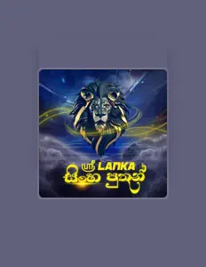 Listen to Arun Jeromy, watch music videos, read bio, see tour dates & more!