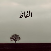 Alfaaz (feat. Moksh) - Single - Awaaz Music