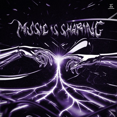 Make It Loud (feat. 2VINE) - Single
