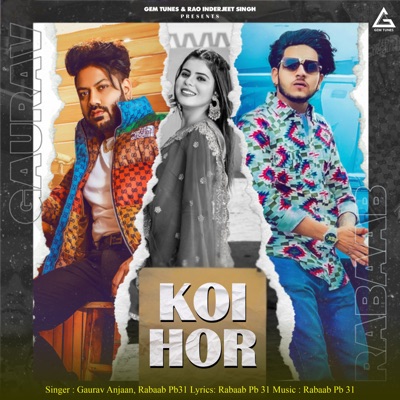 Koi Hor - Single