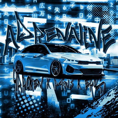 Adrenaline - Single