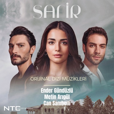 Song - Çaresizim - Ender Gündüzlü, Metin Arıgül & Can Sanıbelli