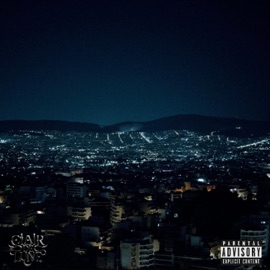 KSEXNAW (feat. hogbeatz) KATERINA & MASQUE