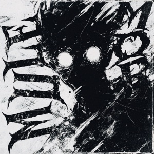 MULE MORTE - EP