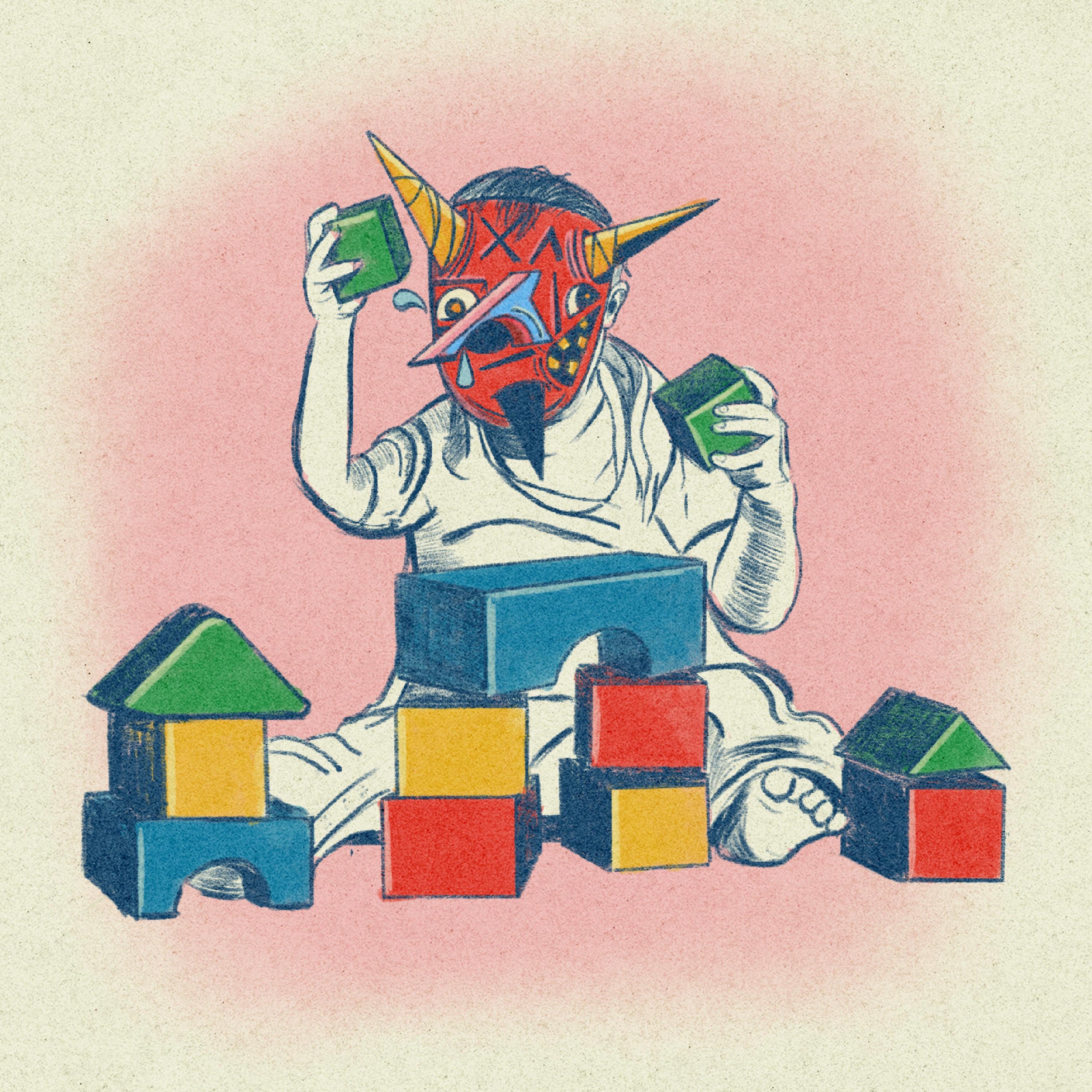 Devil's Plaything - Single