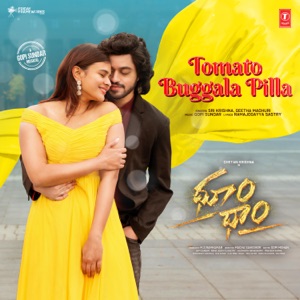 Tomato Buggala Pilla (From 