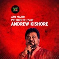 Ami Matir Prithibite Eshe (From 
