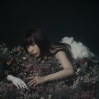 誰 - Single - Ai Higuchi