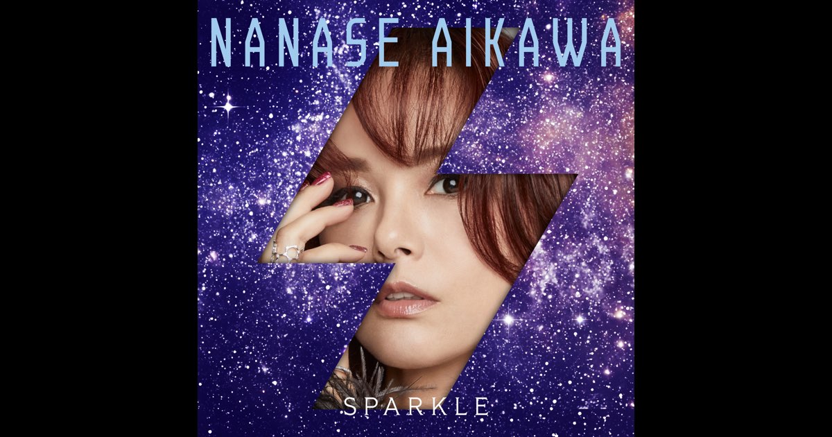 SPARKLE - EP - 相川七瀬のアルバム - Apple Music