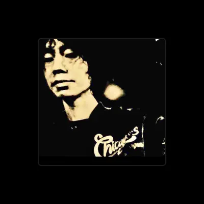 Listen to 庞麦郎, watch music videos, read bio, see tour dates & more!