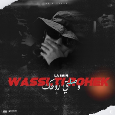 Wasslti Rohek - EP