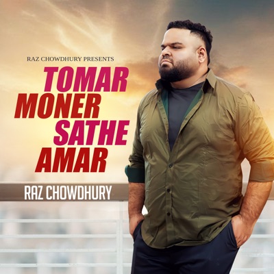 Tomar Moner Sathe Amar - Single
