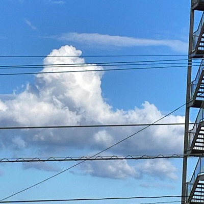 ur mine (feat. i6neiru) - Single