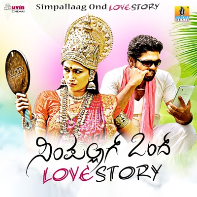 Simpallaag Ond Love Story (Original Motion Picture Soundtrack)