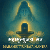 महामृत्युंजय मंत्र जाप | Om Tryambakam Yajamahe | Lord Shiva Mantra Healing Chant