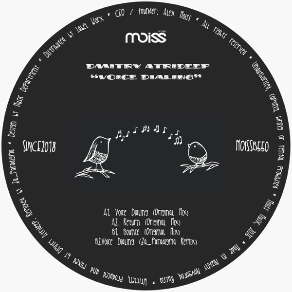 Voice Dialing - EP
