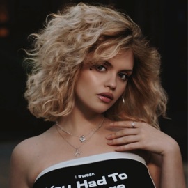 Лето Яна Мартин