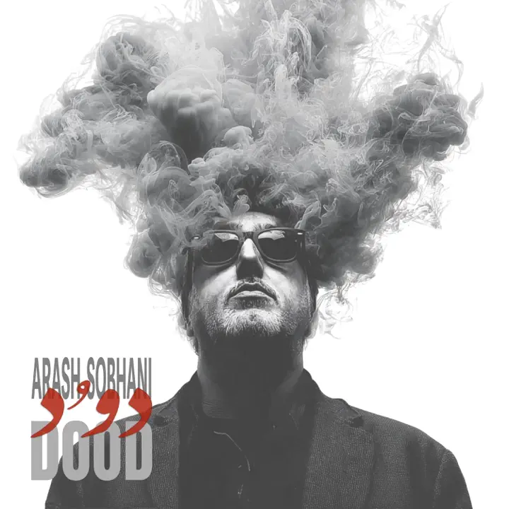 طرح جلد DOOD