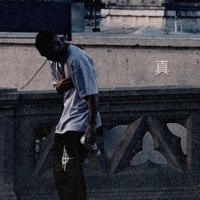 Living Hell - Single - Dtrue