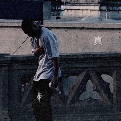 Living Hell - Single