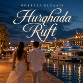 Hurghada ruft