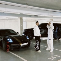 Сына или дочь - Single - MENTALITET & MIRALI