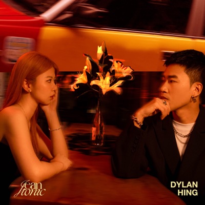 Situationshit - Single