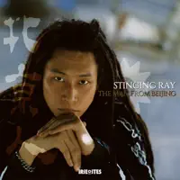To H.I.M I Run — Stinging Ray