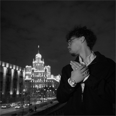 На ощупь - Single