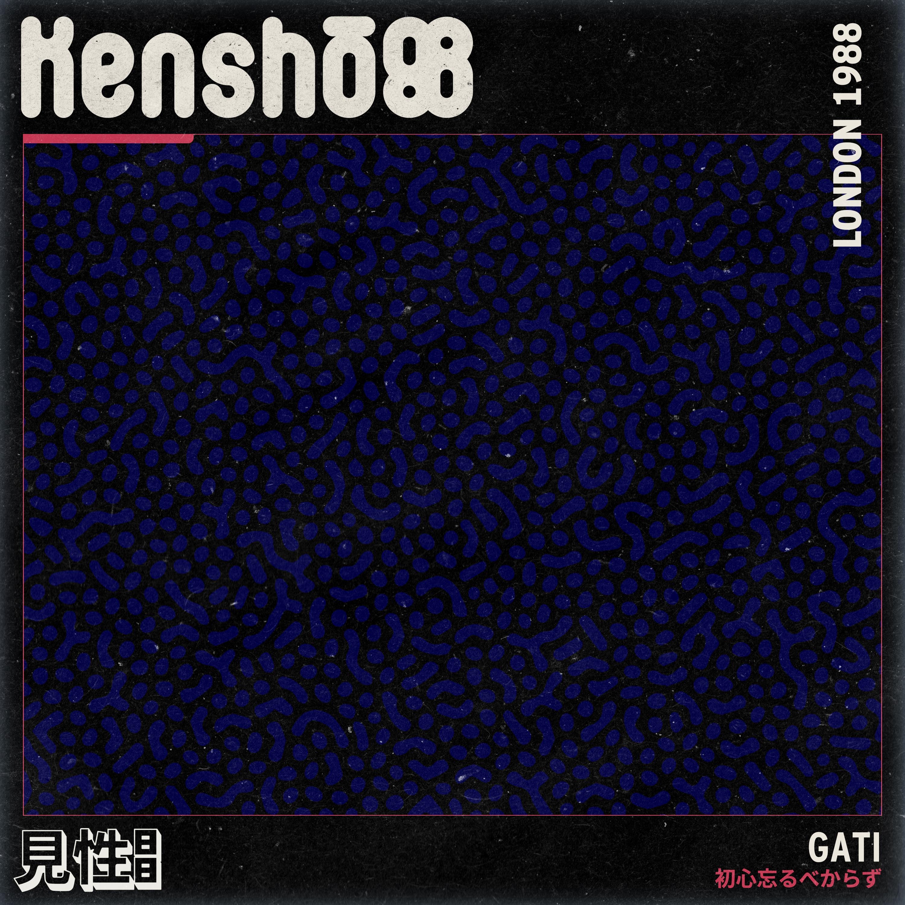 Gati (Meditation) - Single