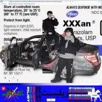 XXXAN (feat. Rocket!, Andrei Ilie & Rilist Radio) - Single - SAYNOMORE